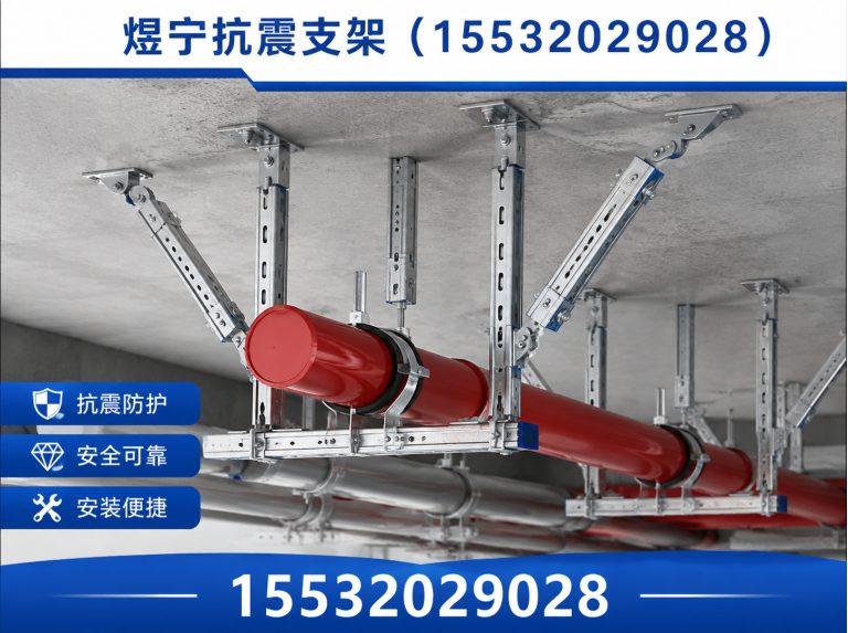 阿克苏钢结构配件展示图